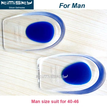 

Kimisky 805 Men Heels Gel Heel Foot Pain Insoles Silicone Gel Heel Shoes Foot For Heel Shoes Foot Shoes Silicone Shoe Inserts