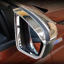 Для peugeot 3008 GT 5008 2nd, автомобильные зеркала заднего вида, дождевая рамка для бровей, непромокаемая защита, автомобильные аксессуары