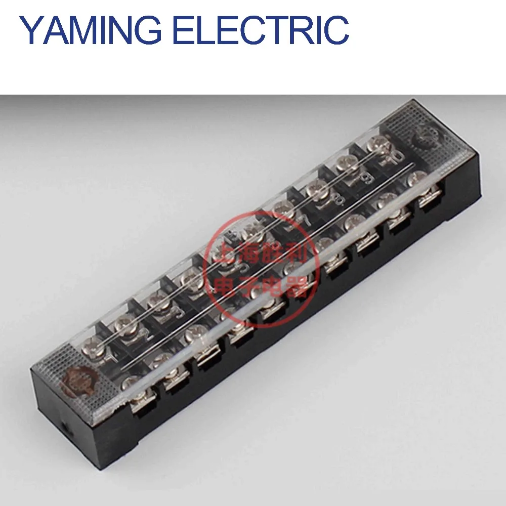 

P197 TB-1510 1 piece Dual Row Barrier Screw Terminal Block Wire Connector 600V 15A 10 position Electric Pure Copper