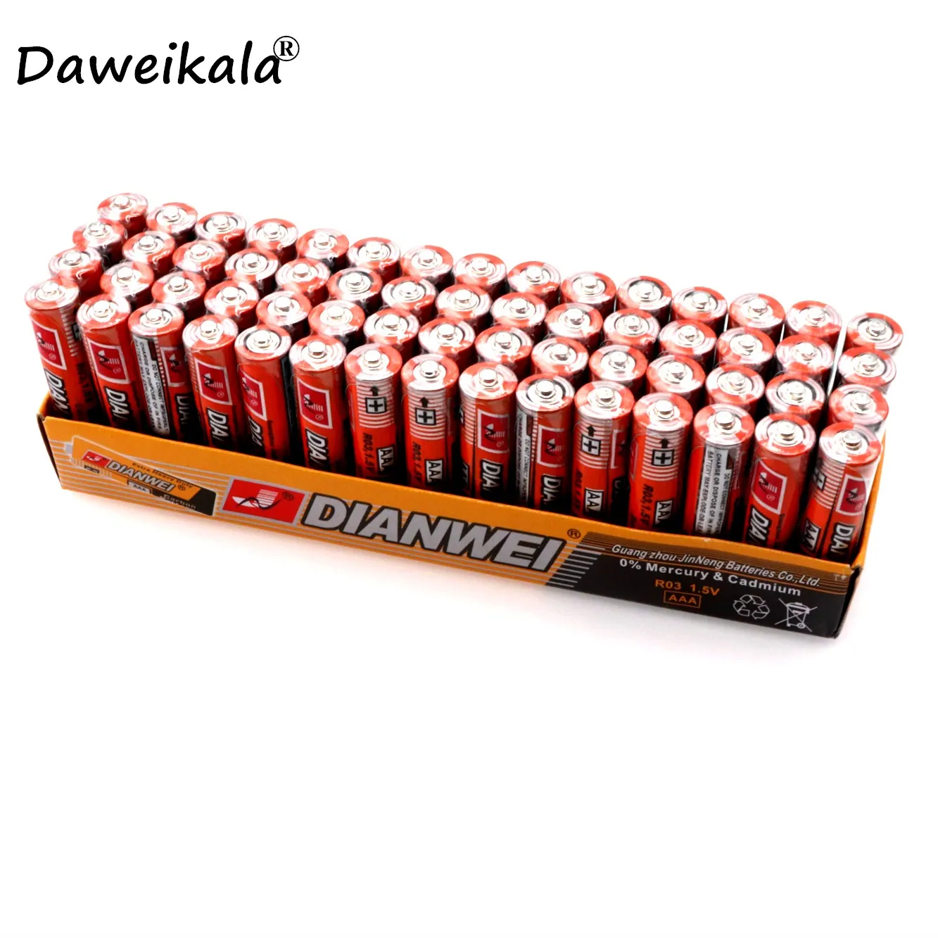 

24PCS 100% new 1.5 volt AAA battery, explosion-proof 1.5 volt AAA battery