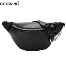 Getsring Для женщин талии обновления Сумка поясная цепь PU кожаная сумка черный, белый цвет ремень кошелек Чехол Повседневное Водонепроницаемый Для женщин ремень сумки