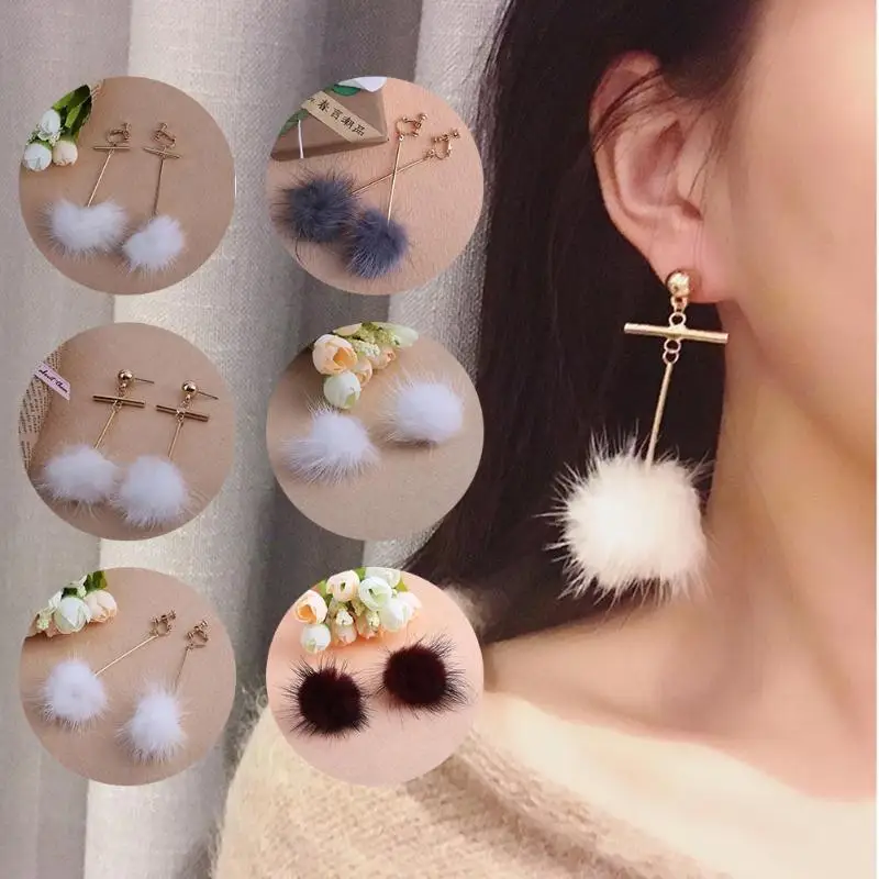 Buy 2017 New Korean Fashion Accessories Pompom Fur