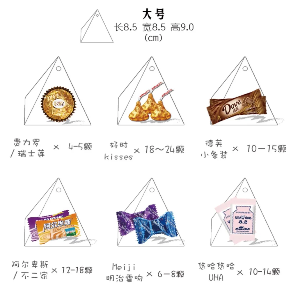 QQ20170627-114019@2x