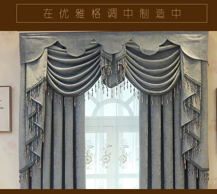 Роскошные занавески на окно для кухни, для гостиной, европейская серая шенилловая вышивка, бархатные занавески, тюль, декоративная панель для спальни