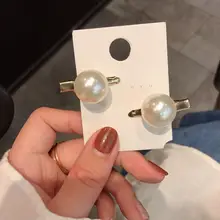 1 шт. заколки для девочек металлический жемчуг Простой заколка для волос дикий челка клип милый сладкий утка клип G0430