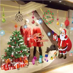 XIAOKENAI Санта-Клаус Рождественская елка для стеклянного окна декоративная настенная наклейка зеркальная декоративная наклейка s Мультфильм