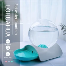 Lohuahua автоматический фонтан для воды для домашних животных, большая чаша для питья кошек, 2,8 л, без электричества, для кошек, собак