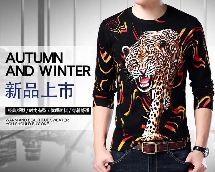 Изысканный модный свитер в китайском стиле с объемным животным принтом, осенне-зимний свитер для мужчин, новинка, качественный мужской свитер, M-XXXXL