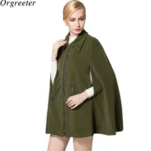 Женский плащ-пончо на молнии с открытой передней частью, Тренч, Весенняя Новая модная верхняя одежда, повседневная шерстяная куртка-накидка ArmyGreen