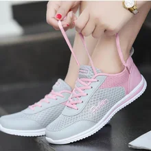 Женская обувь красивая летняя сетчатая повседневная обувь Высококачественная модная женская обувь на плоской подошве со шнуровкой Повседневная дышащая обувь