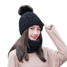 Модная женская зимняя теплая вязаная шапка Venonat+ шарф, сохраняющая тепло, комплект из 2 предметов, Шапка-бини для женщин, мужчин gorros Mujer Invierno 10