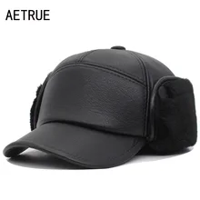 AETRUE зимняя бейсболка Мужская Snapback черные кожаные ушанки папа головные уборы для мужчин и женщин ПУ вышивка на кепке Casquette твердая мужская шапка