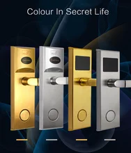 Gold/Silver smart IC card lock access one electronic smart sensors lock hotel lock with 2 IC card electronic locks