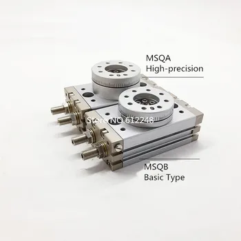 

SMC Type MSQA Rack and Pinion Type Cylinder Rotary cylinder MSQA-30A MSQA-50A MSQA-30R MSQA-50R