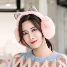 MLXSLKY новые женские осенние и зимние теплые наушники, складные наушники, модные милые женские наушники