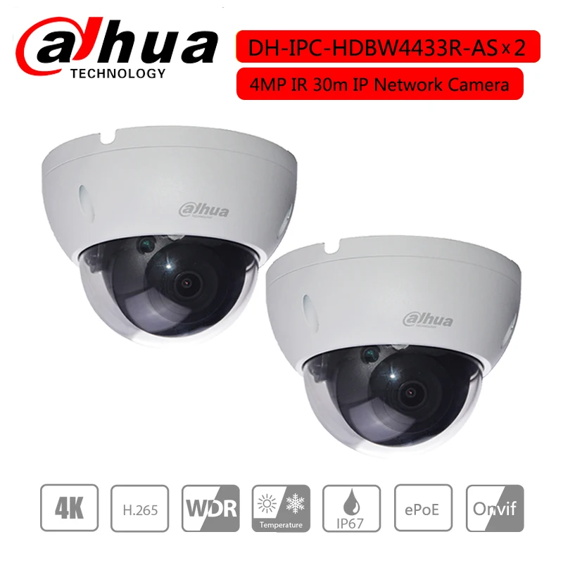 Оригинальная Dahua HDBW4431R-AS обновленная до HDBW4433R-AS 4MP IP Сетевая камера IK10 IP67 аудио