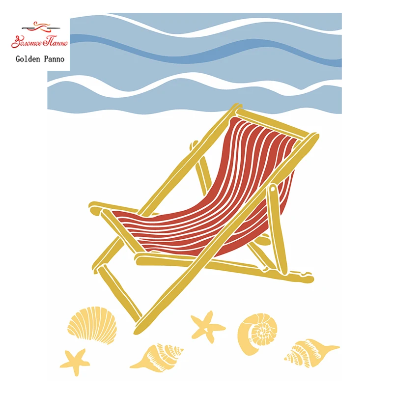 

Golden Panno,Needlework,DIY Cross stitch,Sets For Embroidery kit 14ct unprinted Beach chairs cross-Stitching,christmas 1010