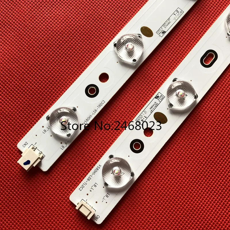 10PCS-lot-LED58R5500F-LED-V580H1-LD6-TLDC2-V580H1-LD6-TRDC2 (4)