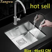 Роскошный балкон труба кухня ручная раковина одинарная мойка 304 из нержавеющей стали стрейч кран Горячая 46x43 см