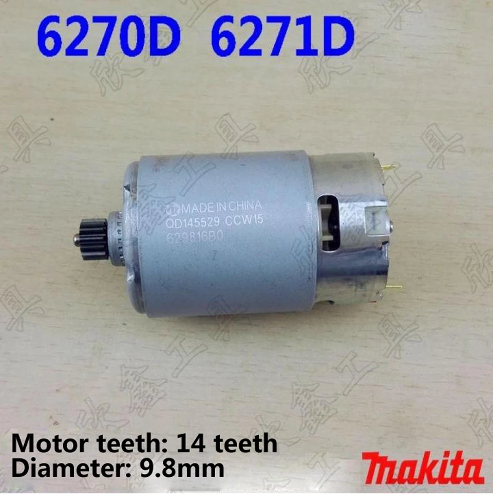 Makita оригинальные аксессуары 6270DWE 6271D 12 в 14 зубы зарядки дрель диаметр двигателя: 9,8 мм