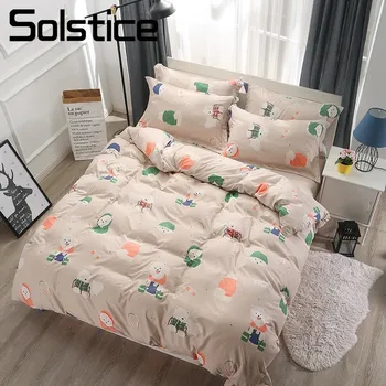 

Solstice Home Textile Cartoon Dog Puppy Beige Duvet Cover Sheet Pillowcase Kid Teen Boy&Girl Bedding Linen Set 3/4Pcs Bedclothes