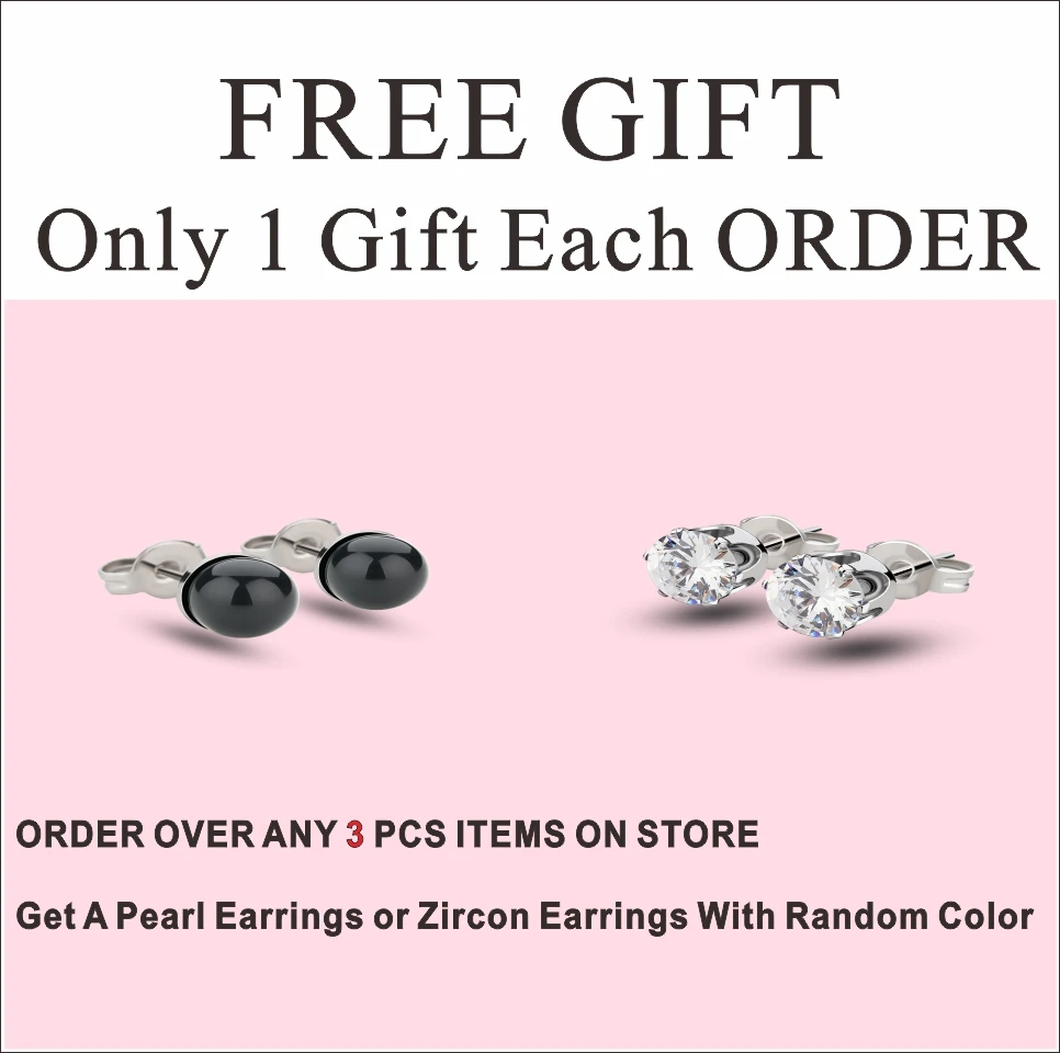 Final Free Gift