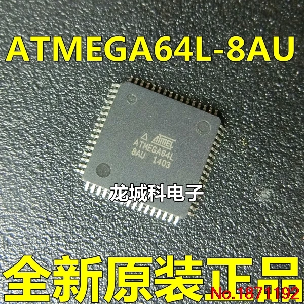 ATMEGA64L-8AU new original QFP64 | Электронные компоненты и принадлежности