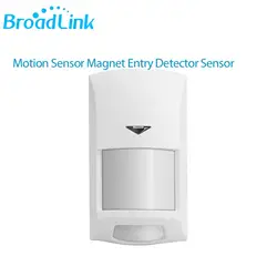 Оригинальный Broadlink S1C S2 Smart одним движением Сенсор извещатель нужно концентратора для умного дома охранной сигнализации Системы удаленного
