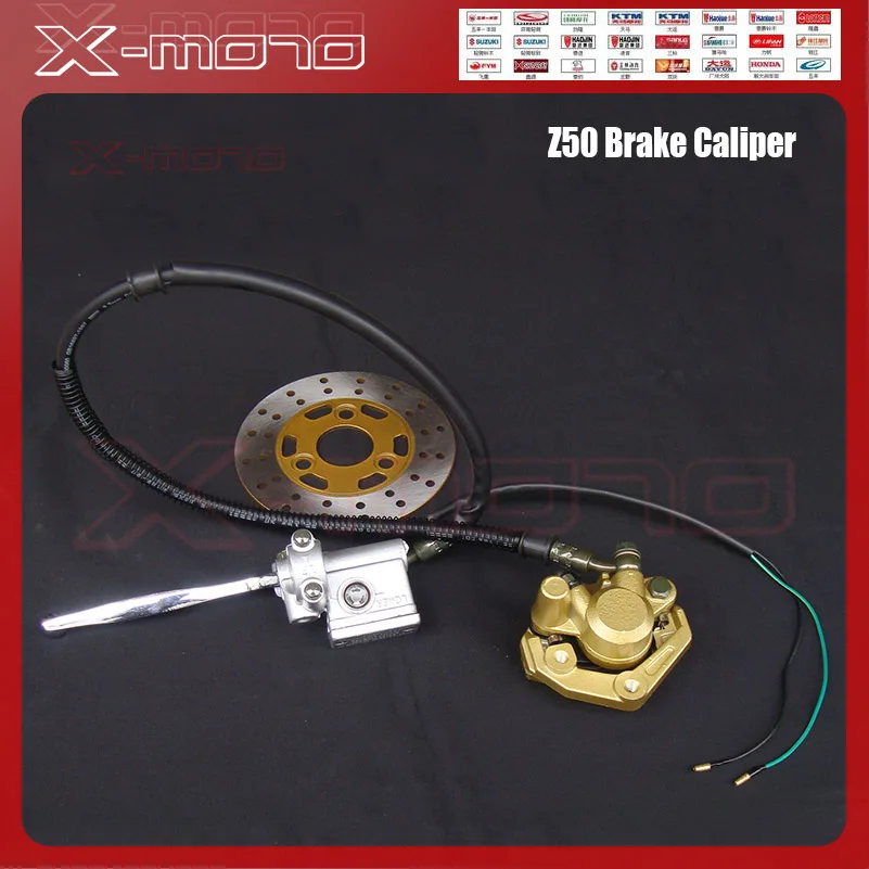 Гидравлический передний тормозной диск Тормозной суппорт насос системы подходит для RM Monkey Z50 велосипед Z50R - Цвет: kit