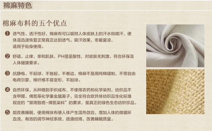 QQCapture screenshot 20150525083552