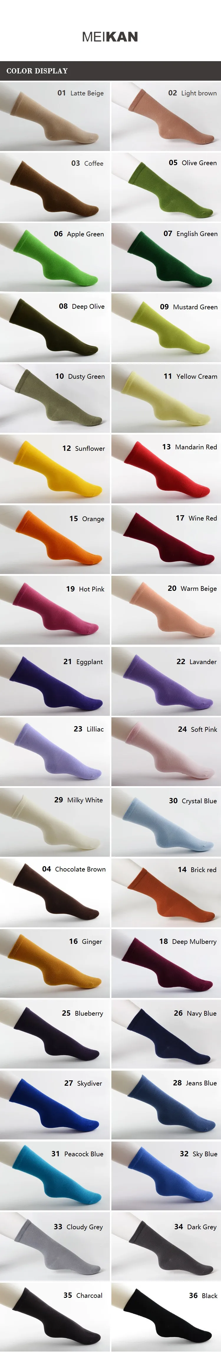 MK1226part1 MEIKANG бренд мужской красочные чесаный хлопковые носки до середины икры Повседневное носки для Для мужчин/Для женщин/Детские