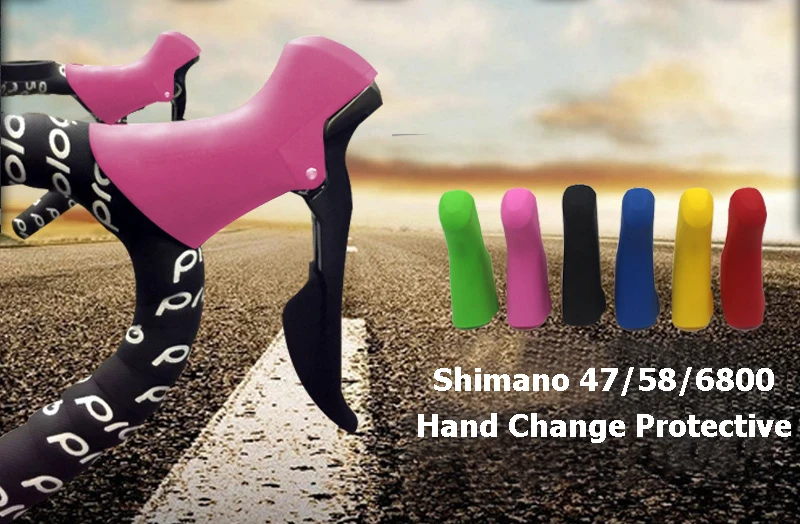 Bicycle Hand Change Protective Sleeve For Shimano Road Bike 470058006800 6 Colors Silica Gel Sleeve Cover Durable PA0103 (2)
