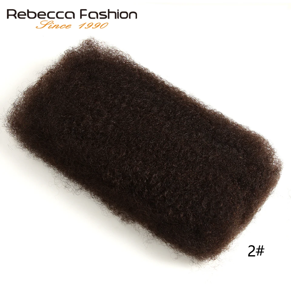 Rebecca Fashion Малайзия Remy человеческие волосы афро кудрявые вьющиеся объемное наращивание плетение волос дреды вязаные крючком Быки 50 г за шт