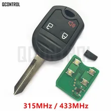 QCONTROL Car Remote Key Fit for Ford Edge Explorer Ranger Windstar Expedition Mustang 3 Buttons