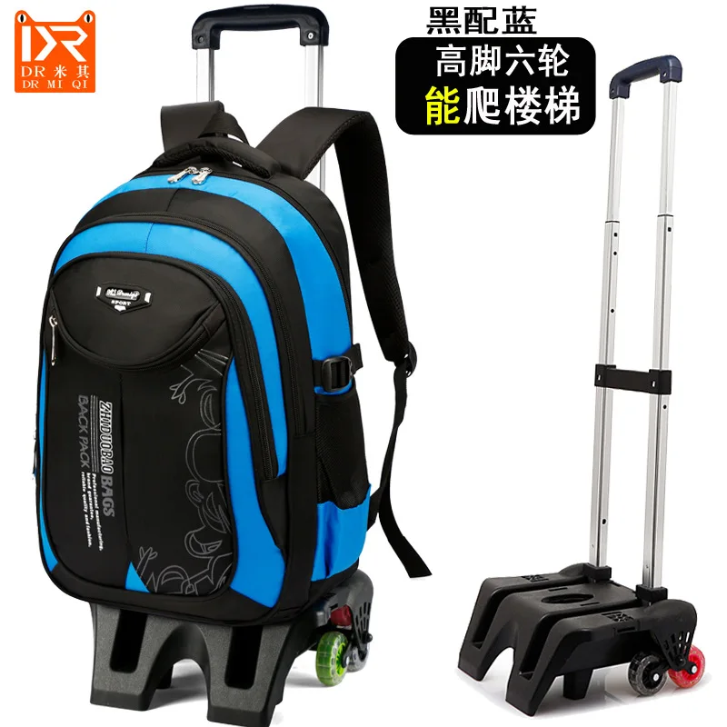 Детские школьные сумки на колесиках Mochila, детские рюкзаки с колесиками, чемодан на колесиках для девочек и мальчиков, рюкзак Escolar Backbag, школьный рюкзак - Цвет: 6 wheel black1