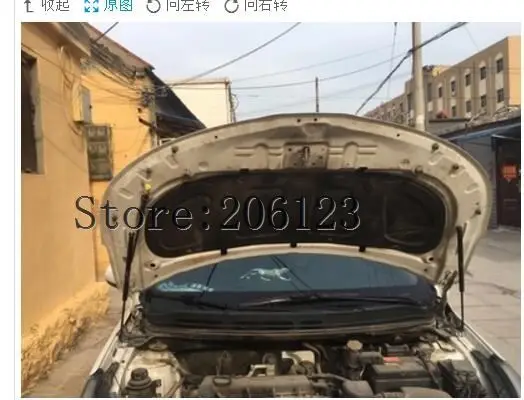 QQ20180503170033