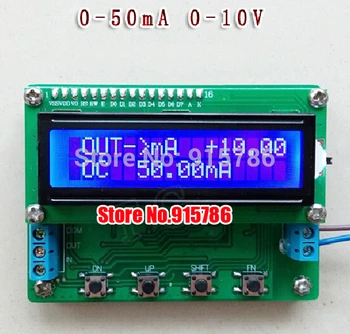 

0-50mA 0-10V voltage Signal sensor / 0-10V signal transmitter / TGC1551 small current signal module