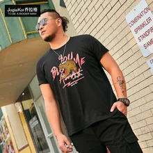 New New fashion fat man plus-size T-shirt Men's Fashion Loose Trend T-shirt Tiger Head Embroidered Leisure T-shirt New New fashion fat man plus-size T-shirt Men's Fashion Loose Trend T-shirt Tiger Head Embroidered Leisure T-shirt