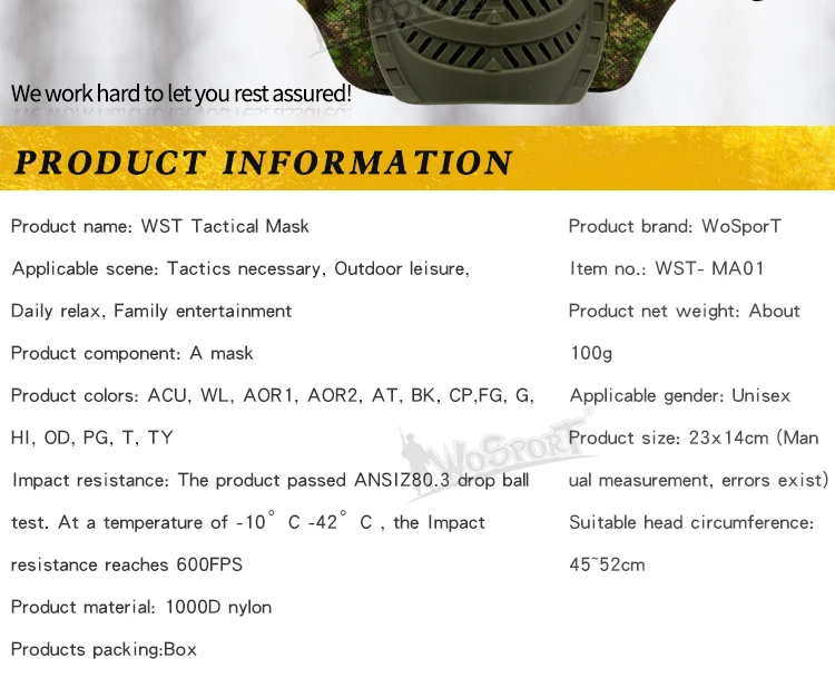 WST тактическая маска легкая двойная регулировка наружная Половина лица дышащая защитная маска для охоты страйкбол Пейнтбол Стрельба