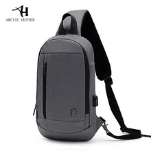 Мужской груди сумка большая емкость многофункциональный случайные тенденции моды сумка велосипедов Сумка