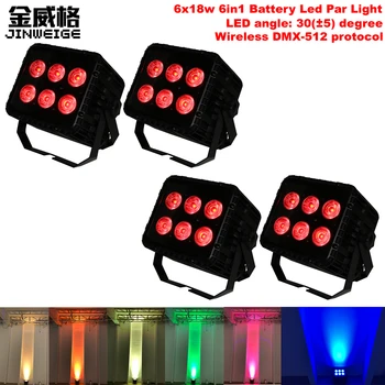 

Free Shipping 4pcs/lot Led Par Floodlight 6x18W 6in1 Led Stage Light DMX Wireless Battery Powered Led Par Light Uplighting