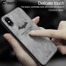 

Luxuury Vertical TPU Frame Covers Case For iphone 7 8 6 6s Plus Cloth Pattern Silicone Soft Ultra Thin Phone Cover For iPhone X