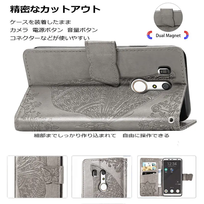 

Flip cover phone case for Fujitsu Arrows Be3 F-02L new good quality TPU Protective back cover With Card Pocket Kickstand