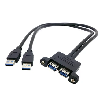 

Jimier High Quality Two Combo USB 3.0 Male to USB 3.0 Female Extension Screw Panel Mount Cable 50cm