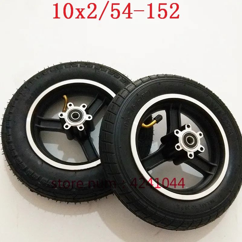 54 152/10x2 шина 10x внутренняя трубка шины с 10 дюймовым ободом из сплава для