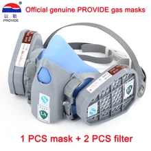 Новинка 9400, силиконовая противогаз, маска для защиты от пыли, промышленный защитный респиратор для защиты труда