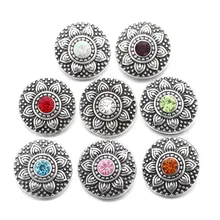 10 шт./лот 18 мм Хрустальный цветок ювелирные украшения Смешанные пуговицы кнопки для Кнопка xinnver, сделай сам, ювелирное изделие