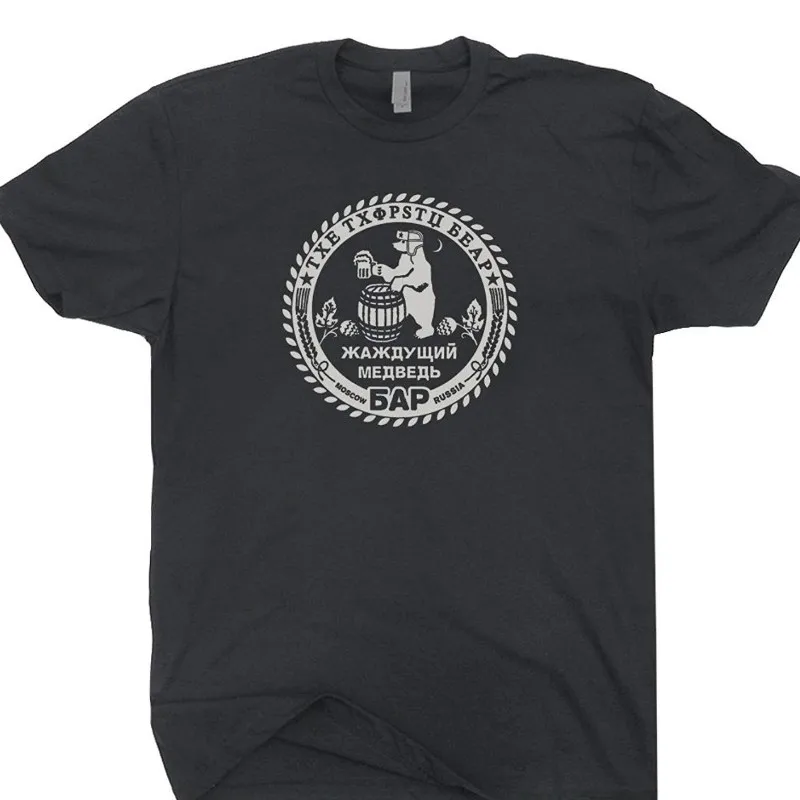 biker bar tee shirts