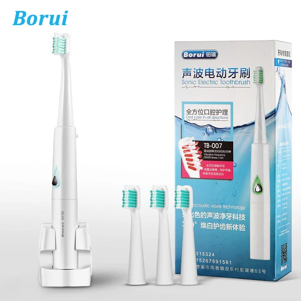 borui tb 007 wireless induction charge washable 2 minutes timer
