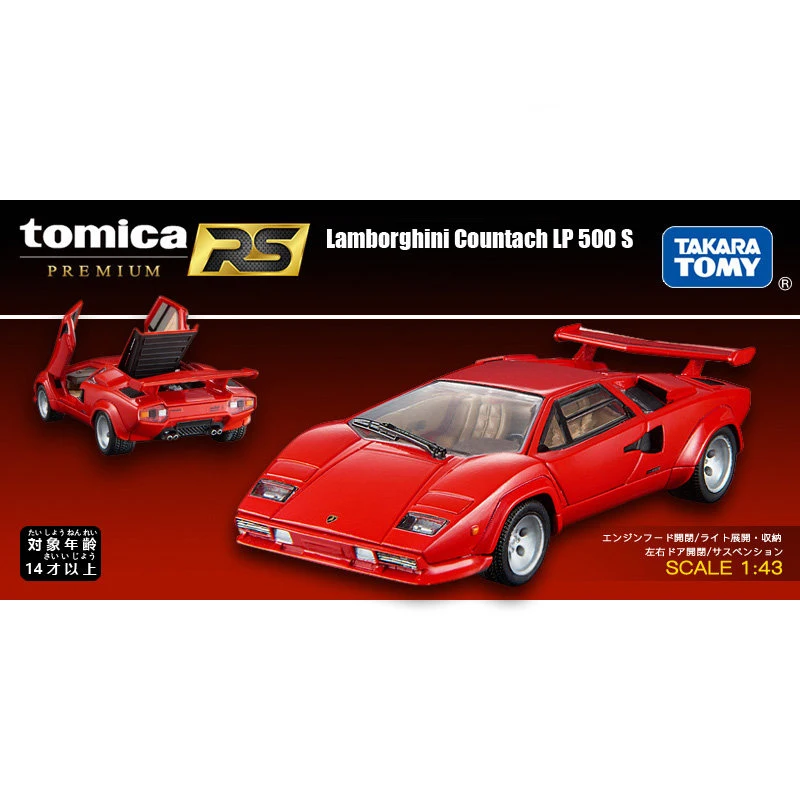 Металлическая литая модель автомобиля Takara Tomy Tomica RS Premium 1/43 Lamborghini Countach LP 500 S| |